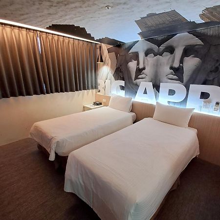 Morwing Hotel Fuzhong Tajpej Zewnętrze zdjęcie
