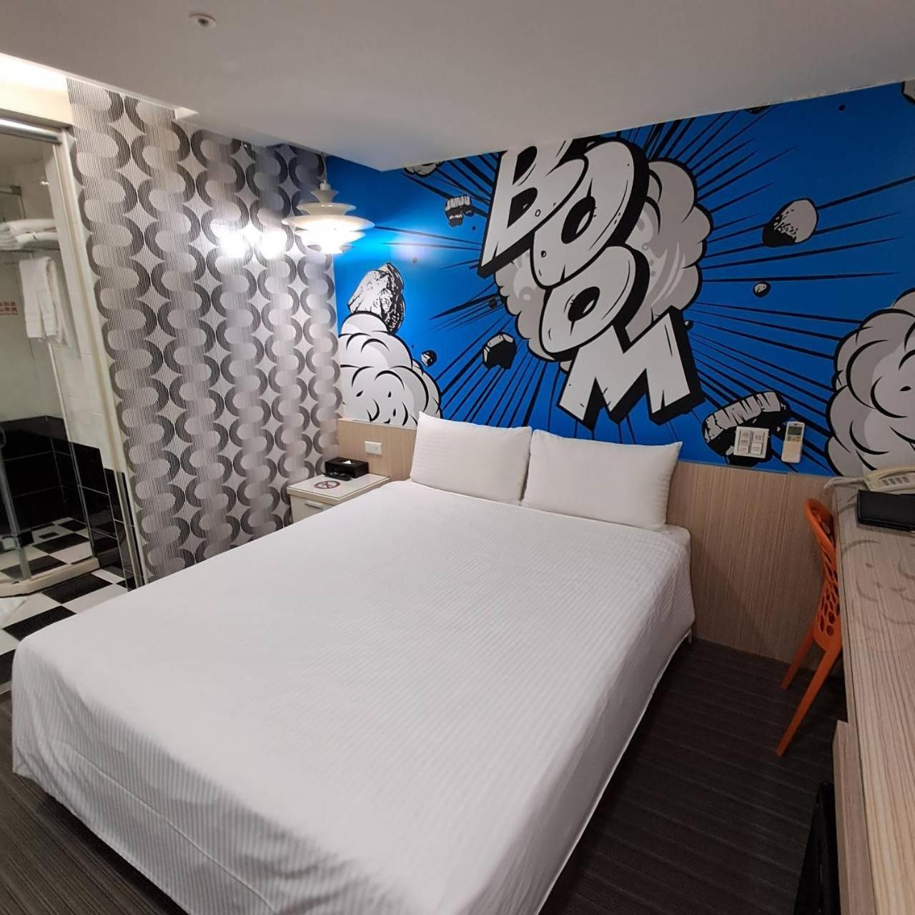 Morwing Hotel Fuzhong Tajpej Zewnętrze zdjęcie