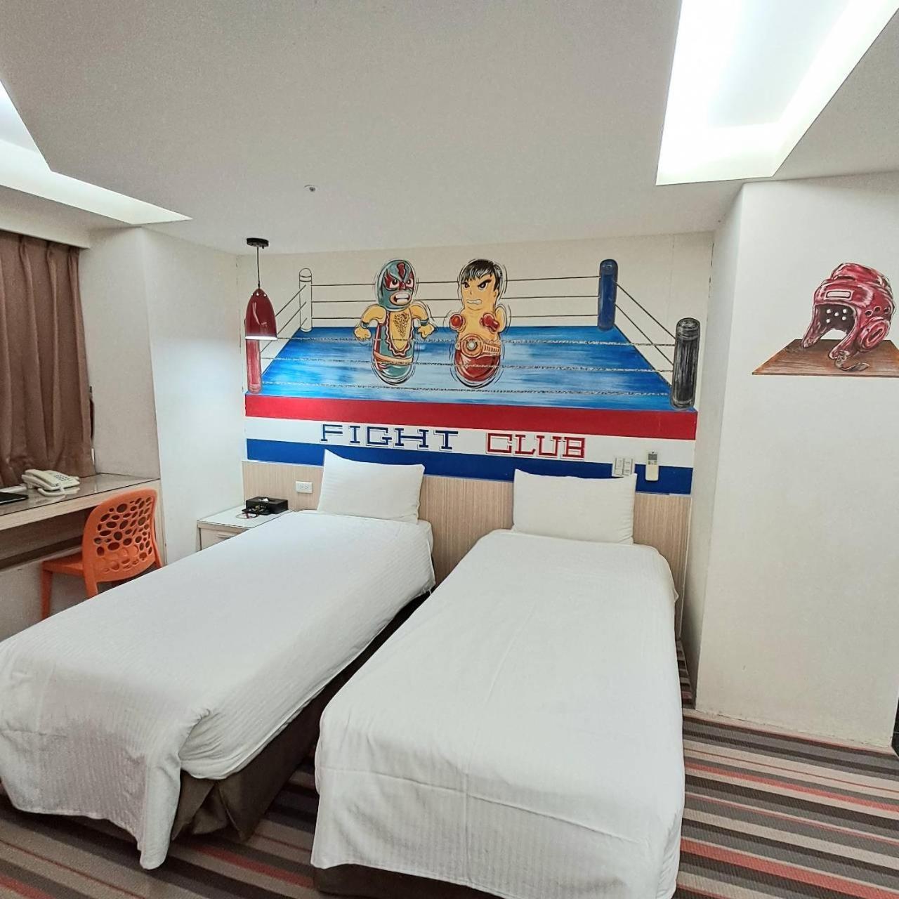 Morwing Hotel Fuzhong Tajpej Zewnętrze zdjęcie