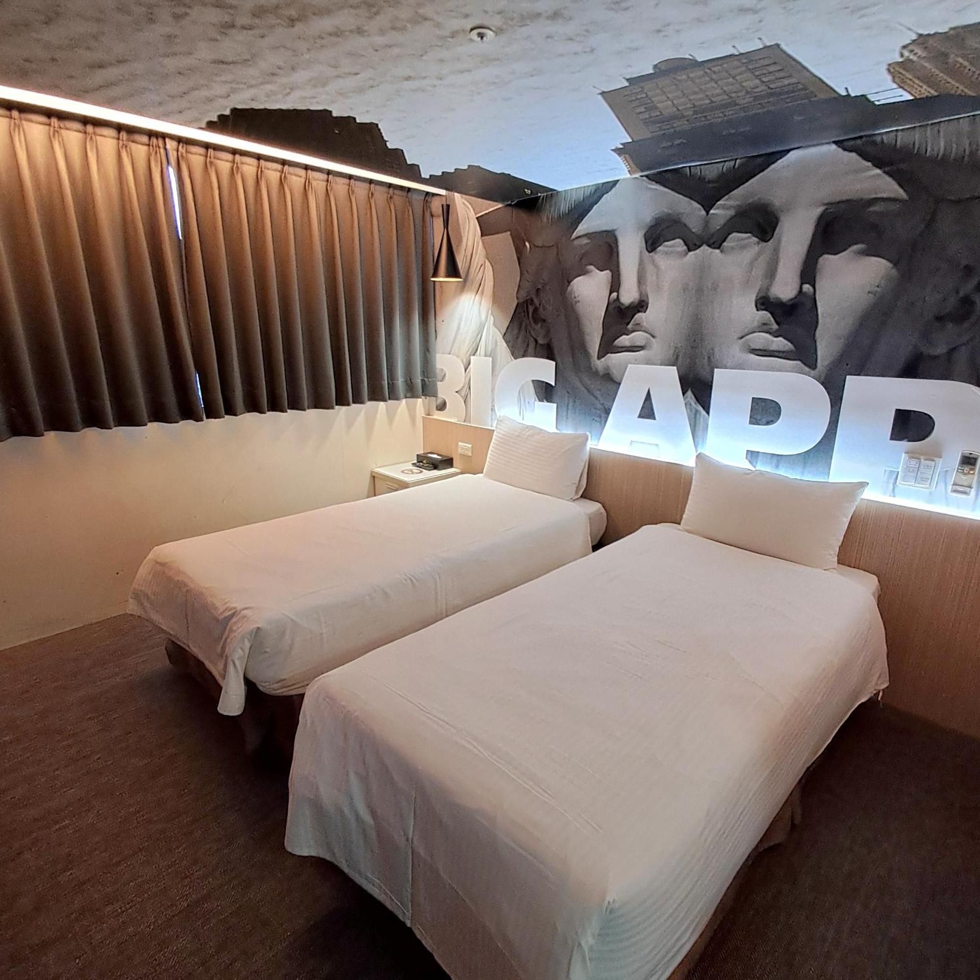 Morwing Hotel Fuzhong Tajpej Zewnętrze zdjęcie