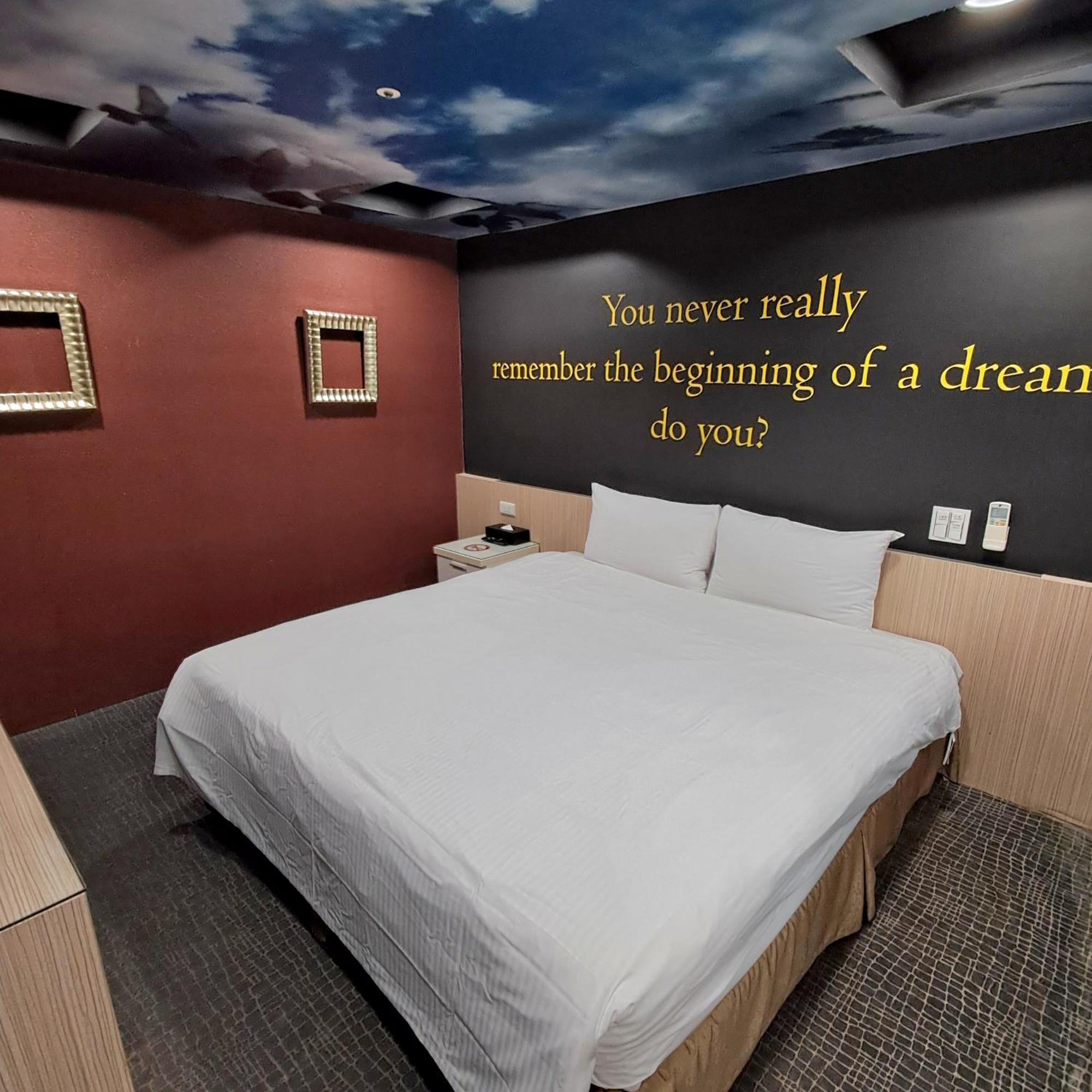 Morwing Hotel Fuzhong Tajpej Zewnętrze zdjęcie