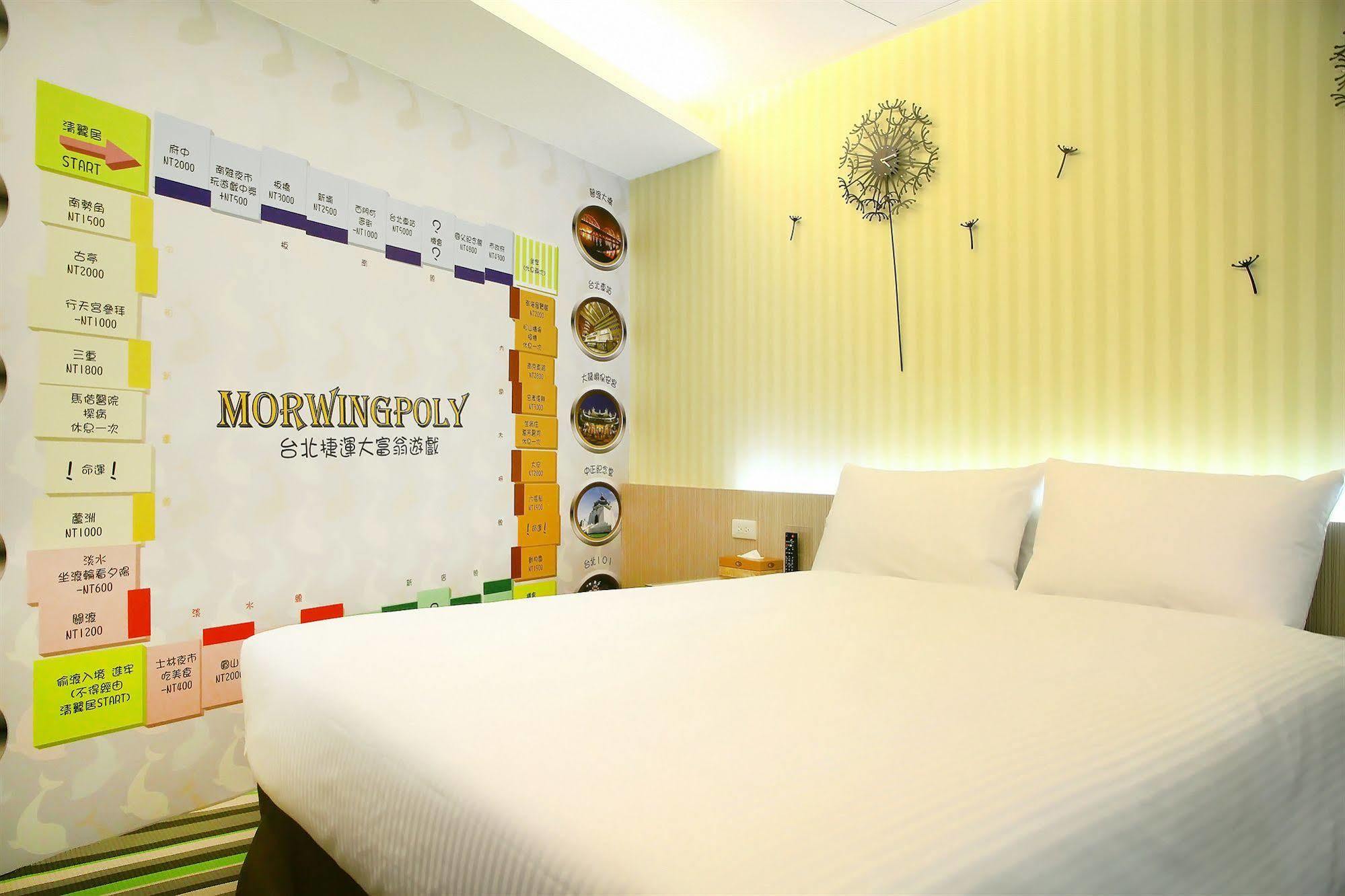 Morwing Hotel Fuzhong Tajpej Zewnętrze zdjęcie